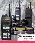 Motorola-GP338 Vinaradio.com